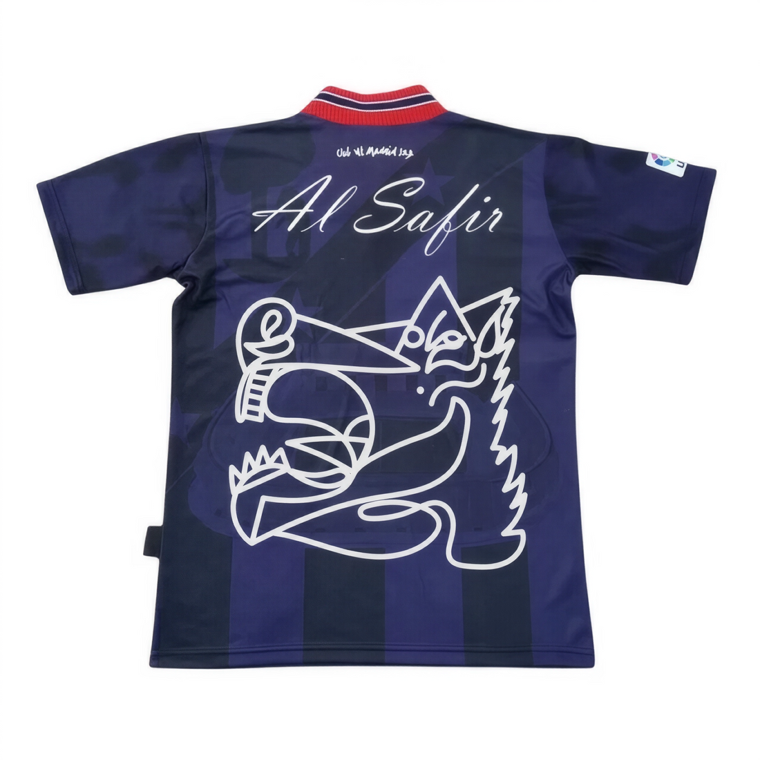 ATLÉTICO DE MADRID x AL SAFIR