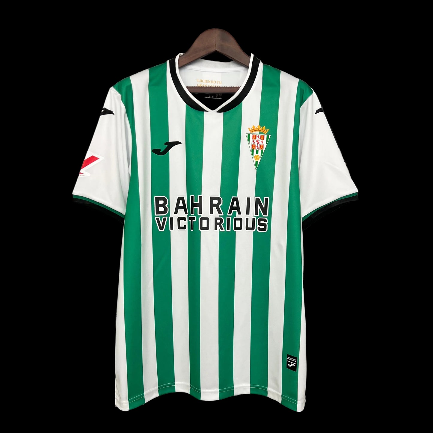 CORDOBA 25-26 PRIMERA EQUIPACIÓN